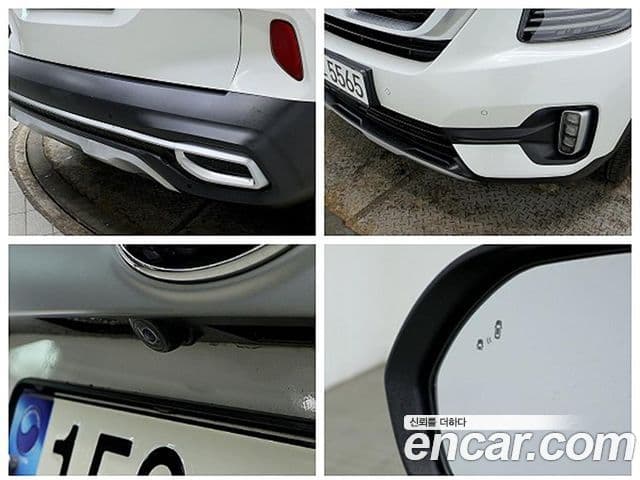 Kia Seltos Signature, 2022 19