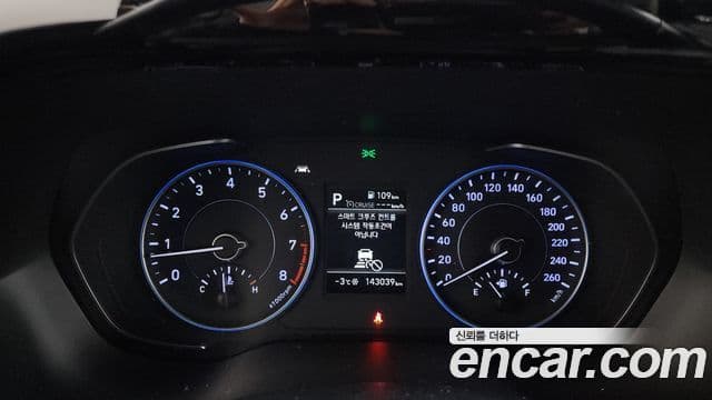 Hyundai Palisade Exclusive, 2019 8