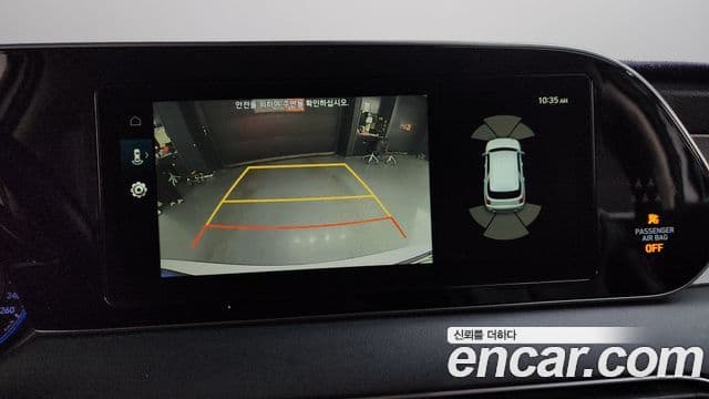 Hyundai Palisade Exclusive, 2019 16