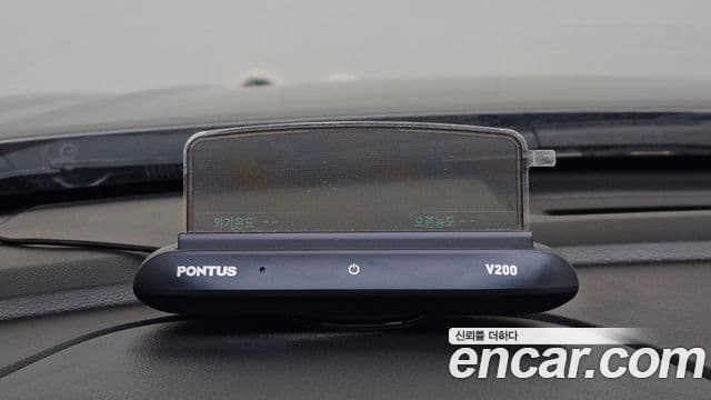 Hyundai Sonata New 라이즈 гибрид Modern, 2018 19