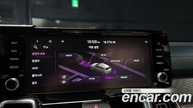 Kia Sorento 4세대 Gravity, 2022 16