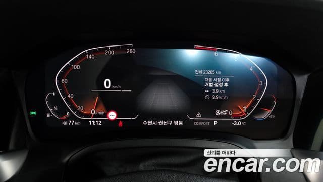 BMW 4시리즈 (G22) 420i M Sport купе, 2023 8