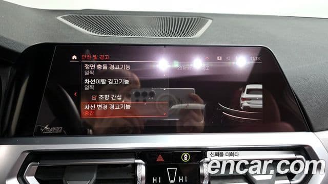 BMW 4시리즈 (G22) 420i M Sport купе, 2023 16