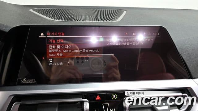 BMW 4시리즈 (G22) 420i M Sport купе, 2023 17