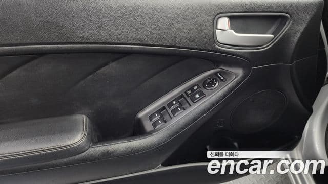 Kia K3 Trendy, 2013 14