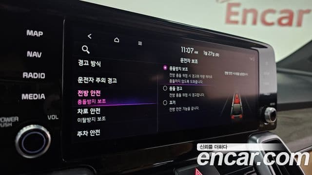 Kia Sorento 4세대 Trendy, 2022 16