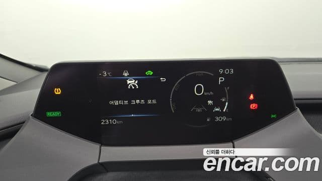 Toyota 프리우스 5세대 2.0 XLE, 2026 8