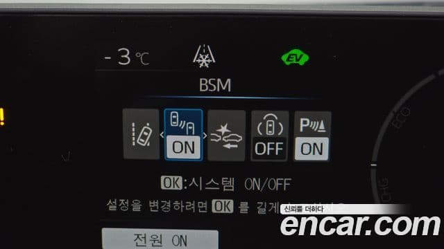 Toyota 프리우스 5세대 2.0 XLE, 2026 16