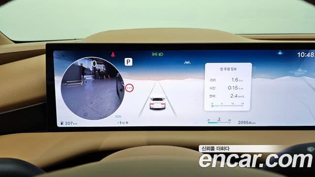 Genesis G80 (RG3) бензин 2.5 турбо AWD, 2025 8