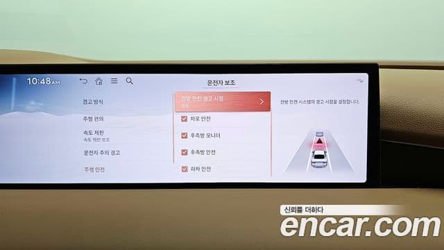 Genesis G80 (RG3) бензин 2.5 турбо AWD, 2025 16