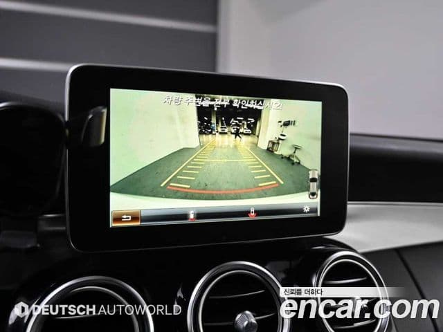 Mercedes-Benz C-класс W205 C220 d купе, 2017 15