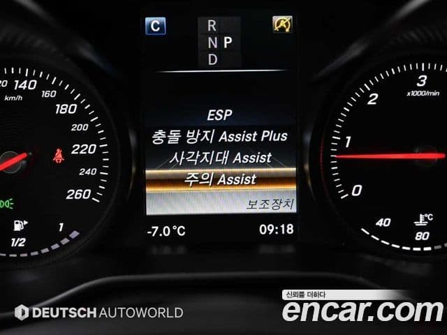 Mercedes-Benz C-класс W205 C220 d купе, 2017 17