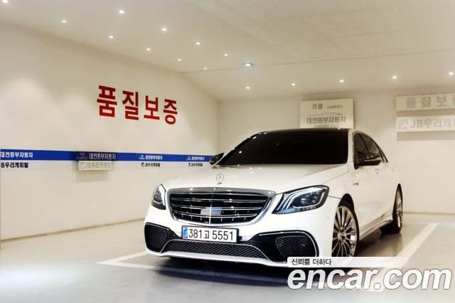 Mercedes-Benz S-класс W222 S350L BlueTEC, 2014 1