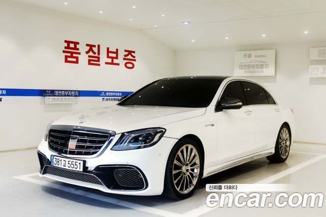 Mercedes-Benz S-класс W222 S350L BlueTEC, 2014 6