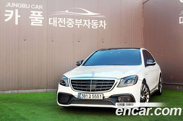 Mercedes-Benz S-класс W222 S350L BlueTEC, 2014 11