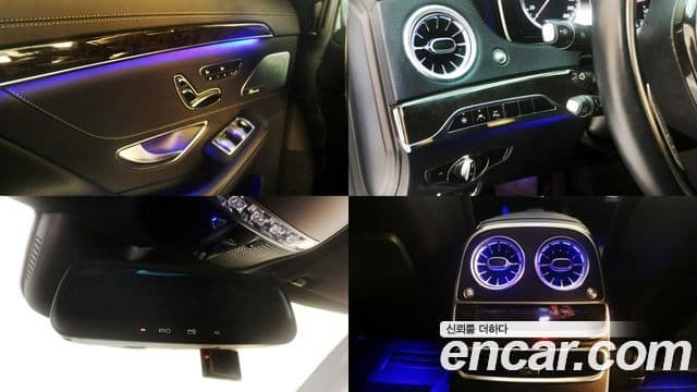 Mercedes-Benz S-класс W222 S350L BlueTEC, 2014 14