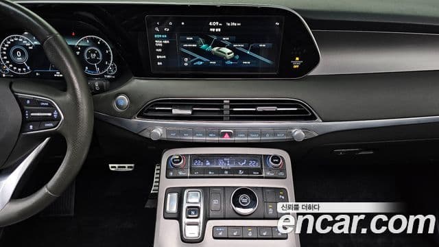 Hyundai Palisade Calligraphy, 2022 18