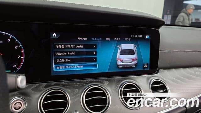 Mercedes-Benz E-класс W213 AMG Line, 2023 16