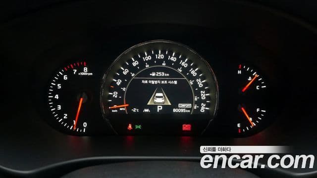 Kia The / новый New Sorento Master Special, 2020 8