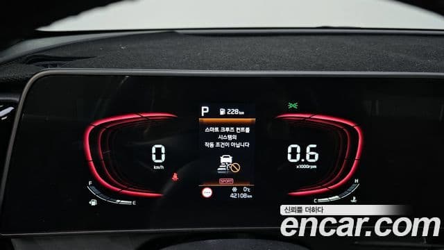 Kia Sportage 5세대 Noblesse, 2024 8