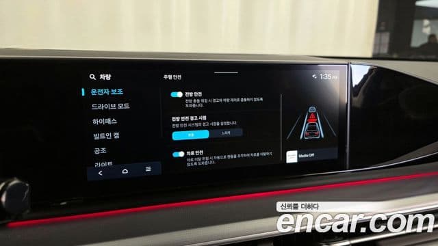 Hyundai Grandeur (GN7) Premium, 2024 16