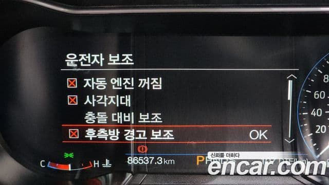 Ford Mustang кабриолет, 2019 17