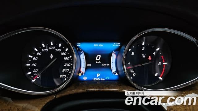 Maserati Quattroporte 3.0 дизель GranLusso, 2017 8