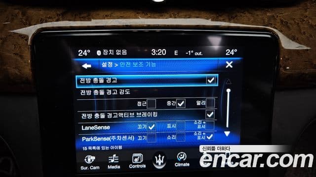 Maserati Quattroporte 3.0 дизель GranLusso, 2017 16