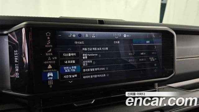 Jeep Wrangler (JL) 2.0 Sahara 4도어, 2024 16