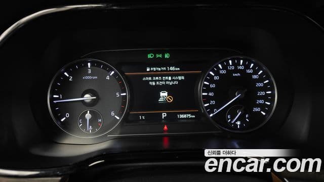 Kia Mohave The / новый Master Platinum, 2022 8