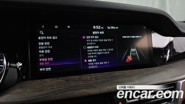 Kia Mohave The / новый Master Platinum, 2022 16