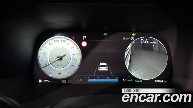 Hyundai The / новый New Palisade Prestige, 2023 8