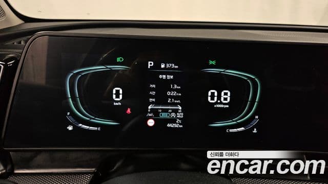 Kia Sportage 5세대 Prestige, 2024 8