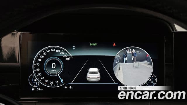 Hyundai The / новый New Grandeur IG Calligraphy, 2022 8