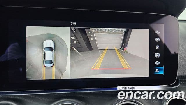 Mercedes-Benz E-класс W213 Avantgarde, 2022 15