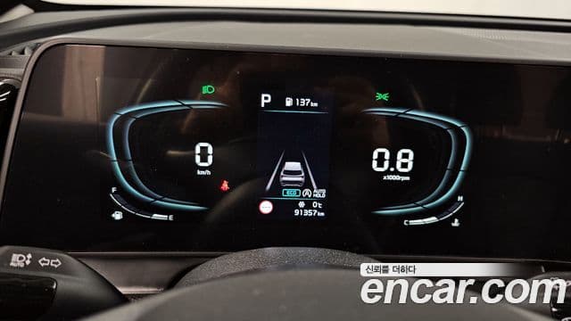 Kia Sportage 5세대 Prestige, 2023 8