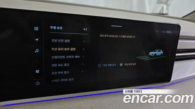 KG모빌리티(SsangYong) Actyon 2세대 S7, 2025 16