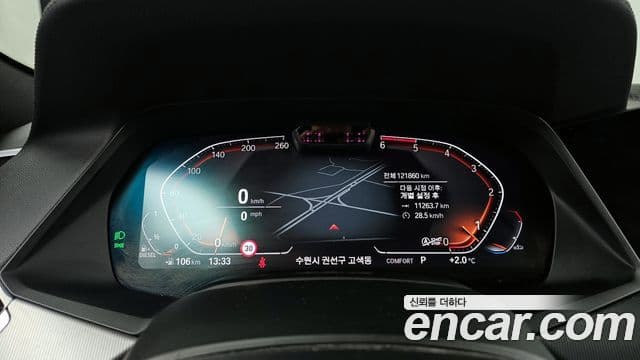 BMW X6 (G06) xDrive30d M Sport, 2020 8