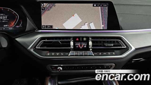 BMW X6 (G06) xDrive30d M Sport, 2020 14