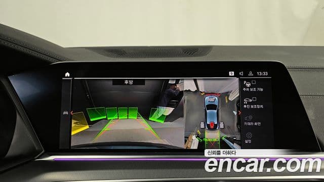 BMW X6 (G06) xDrive30d M Sport, 2020 15