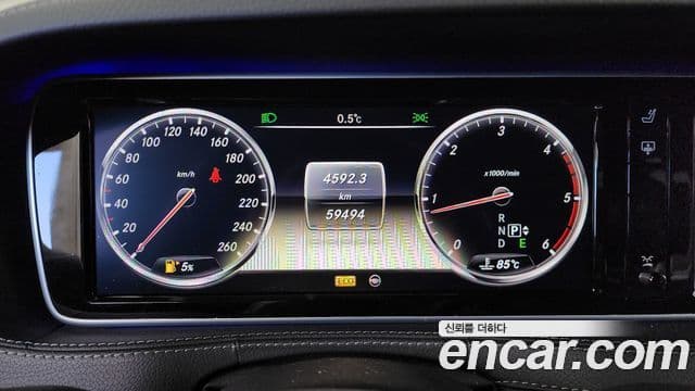 Mercedes-Benz S-класс W222 S350 BlueTEC, 2014 8