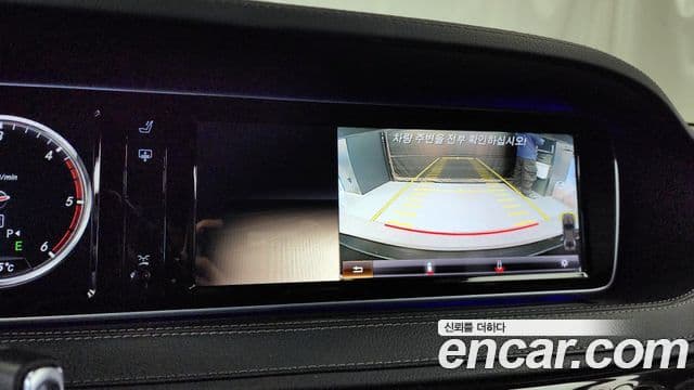 Mercedes-Benz S-класс W222 S350 BlueTEC, 2014 15