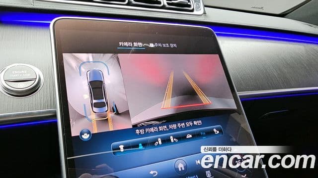 Mercedes-Benz S-класс W223 S350 d, 2021 15