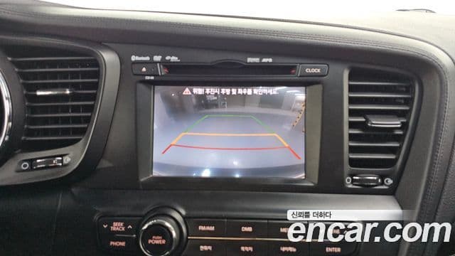 Kia K5 Prestige, 2011 13