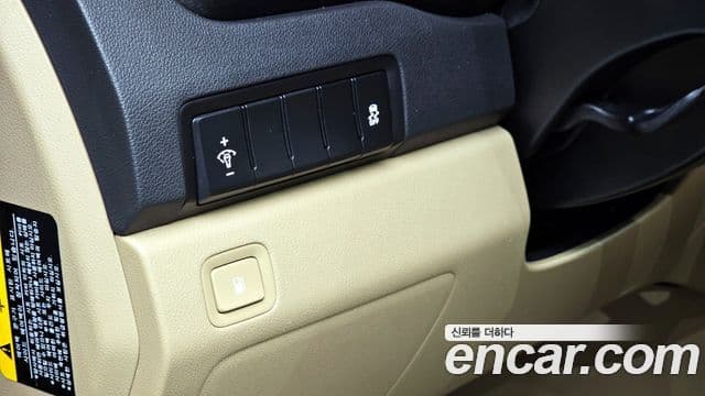 Kia The / новый New Carnival Luxury, 2020 16