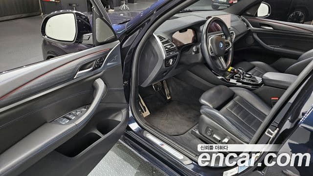 BMW iX3 M Sport, 2022 11