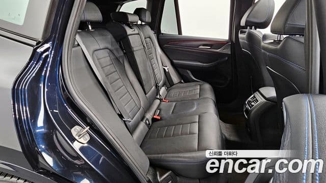 BMW iX3 M Sport, 2022 12