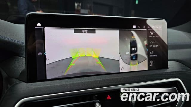 BMW iX3 M Sport, 2022 15