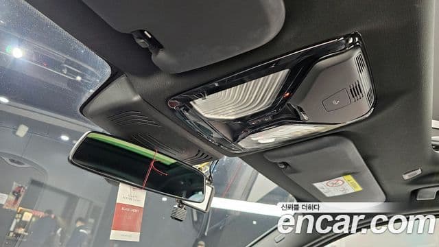 BMW iX3 M Sport, 2022 17