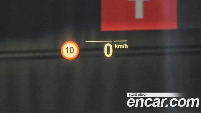 BMW iX3 M Sport, 2022 19